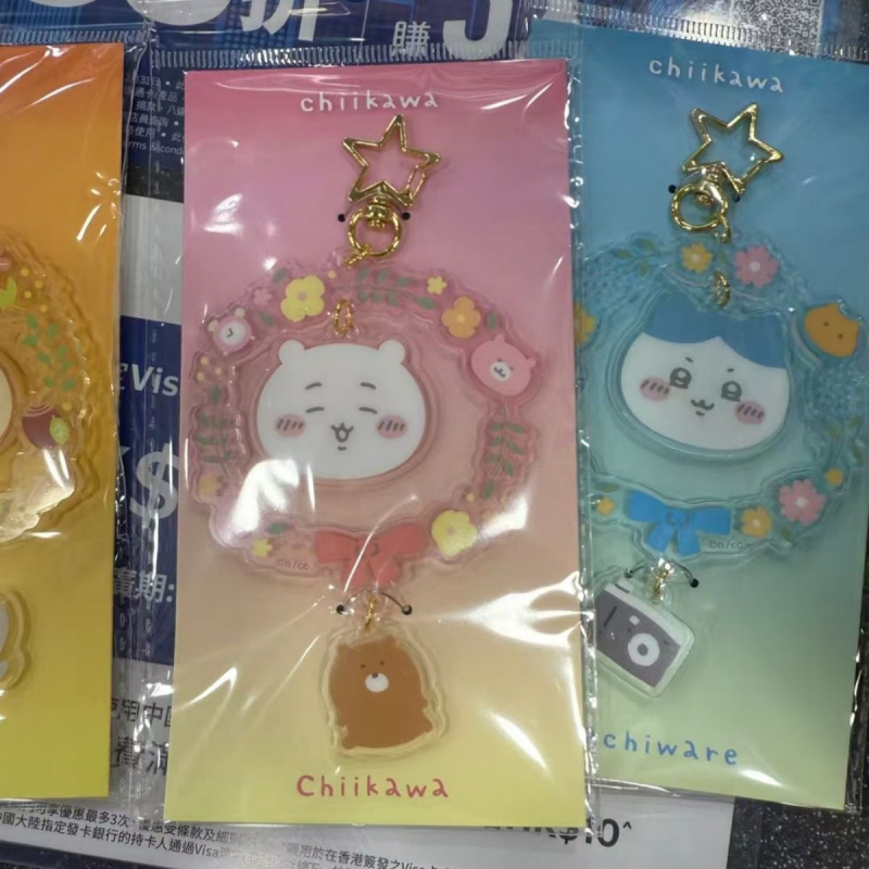 Mini Backpack Purse - Chiikawa Acrylic Keychain Set Kawaii Hachiware