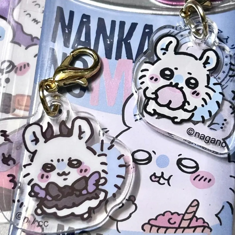 Mini Backpack Purse - Unisex Chiikawa Keychain Pendant Cute Gift