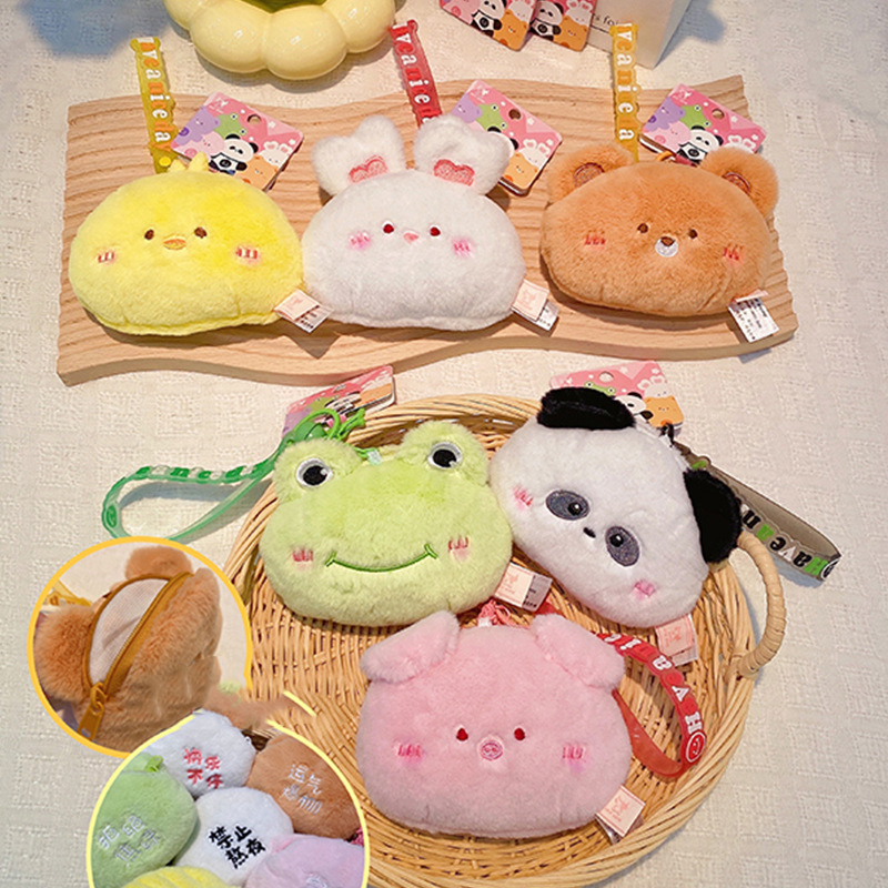 Creative Cute Animal Plush Coi – обзор и цена Mini Backpack Purse