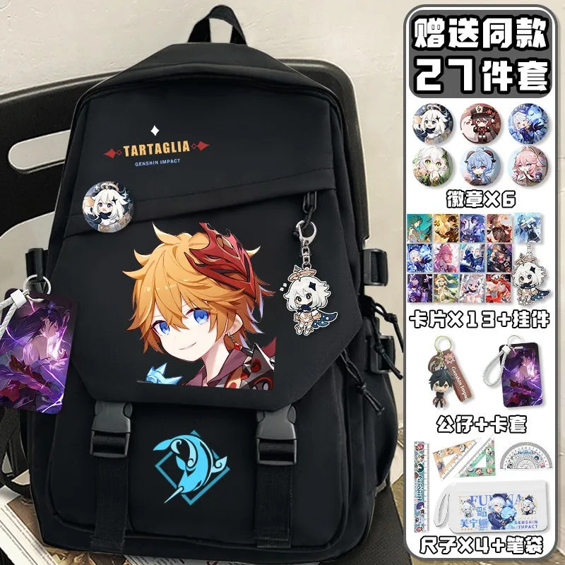 Black White, Genshin Impact, S – обзор и цена School Backpack Teen