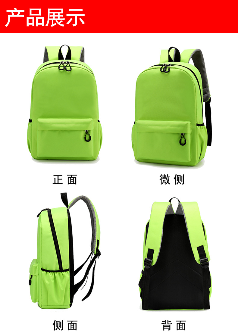 Cute Paw Patrols Student Backp – обзор и цена School Backpack Teen