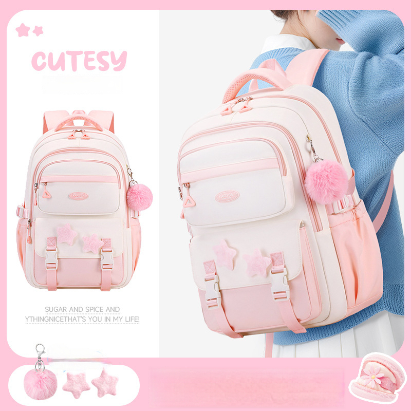 Cute Girls School Backpack Pin – обзор и цена School Backpack Teen