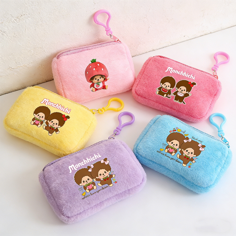 Monchhichi Coin Zipper Bag Pri – обзор и цена Mini Backpack Purse