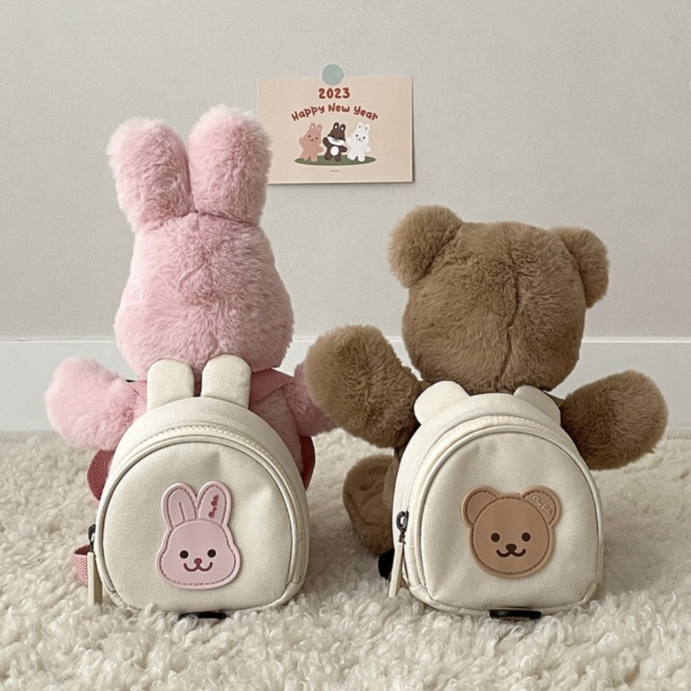 Kids Backpack Round Kawaii Chi – обзор и цена School Backpack Teen